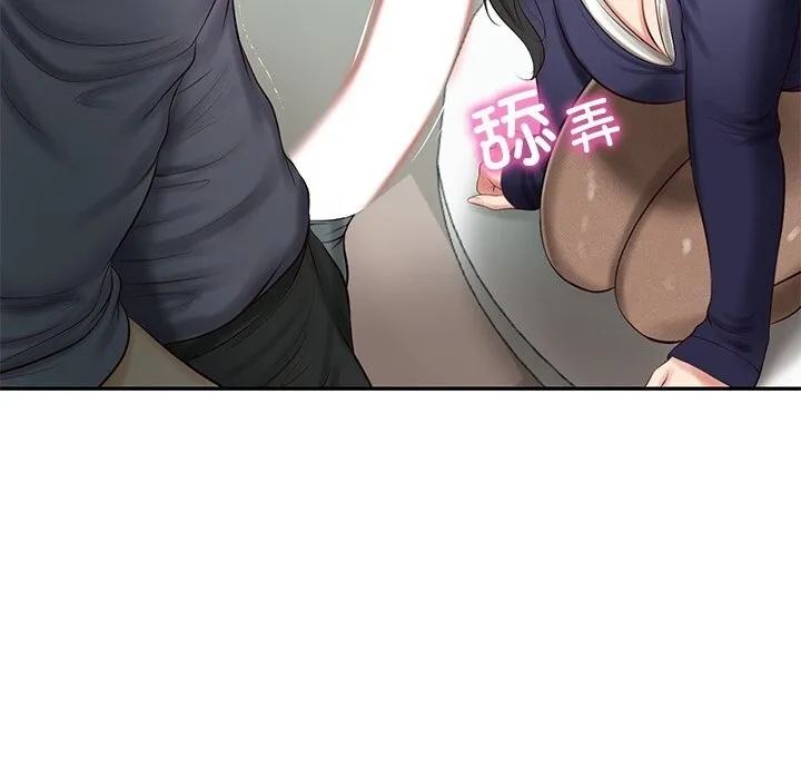 财阀家的女婿 第41話 第119页