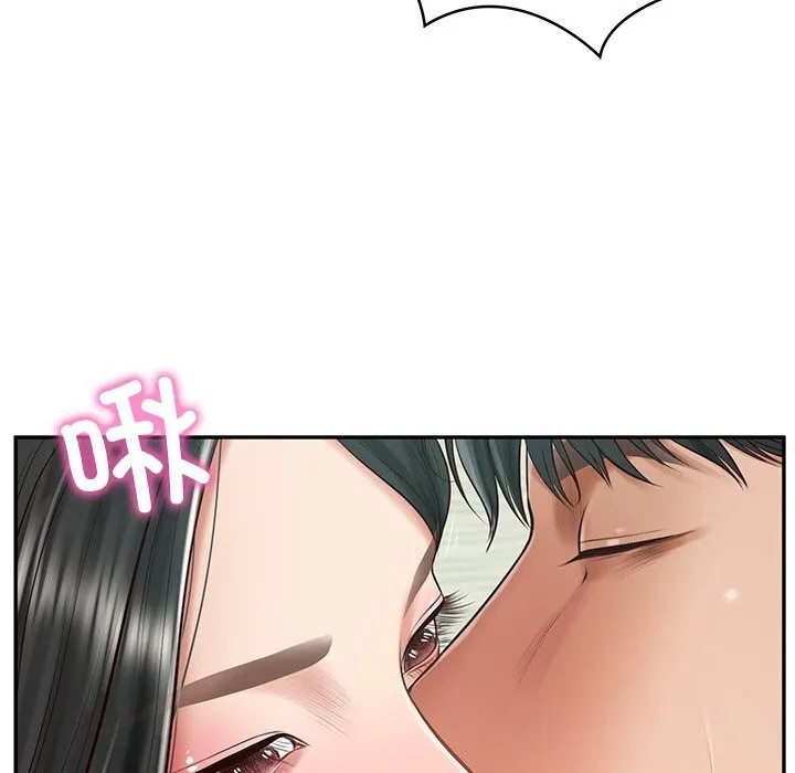 财阀家的女婿 第41話 第89页