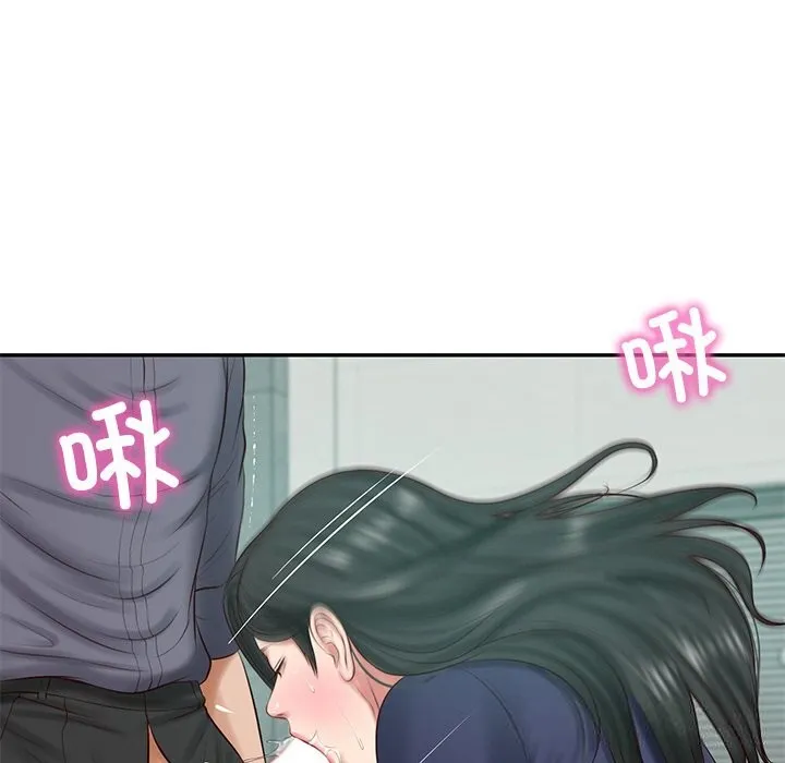 财阀家的女婿 第41話 第130页