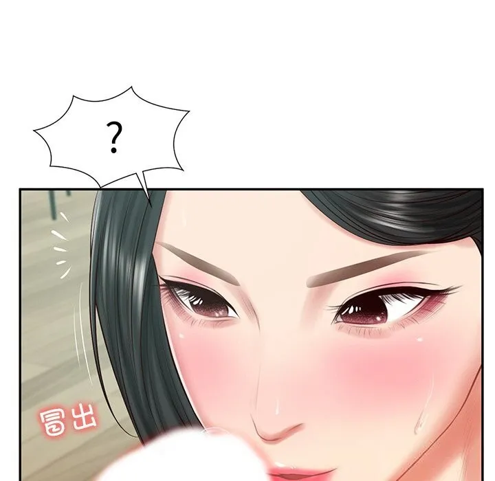 财阀家的女婿 第41話 第113页