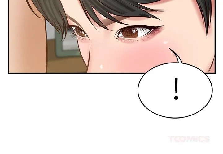 财阀家的女婿 第47話 第3页