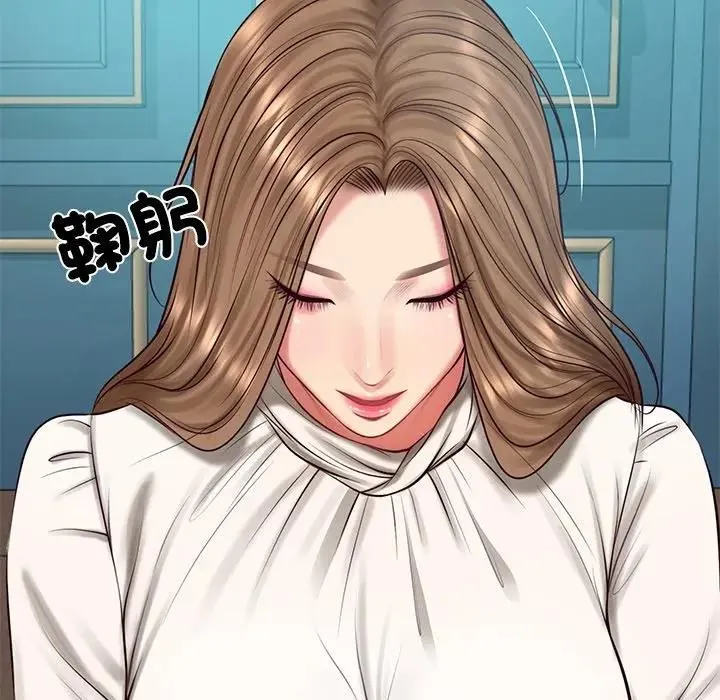 财阀家的女婿 第71話 第102页