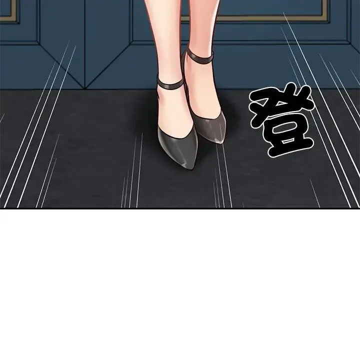 财阀家的女婿 第71話 第67页