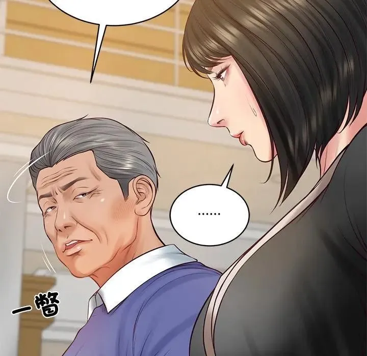 财阀家的女婿 第68話 第135页