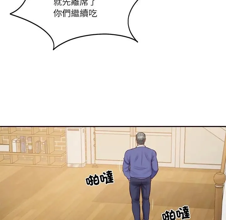 财阀家的女婿 第68話 第157页