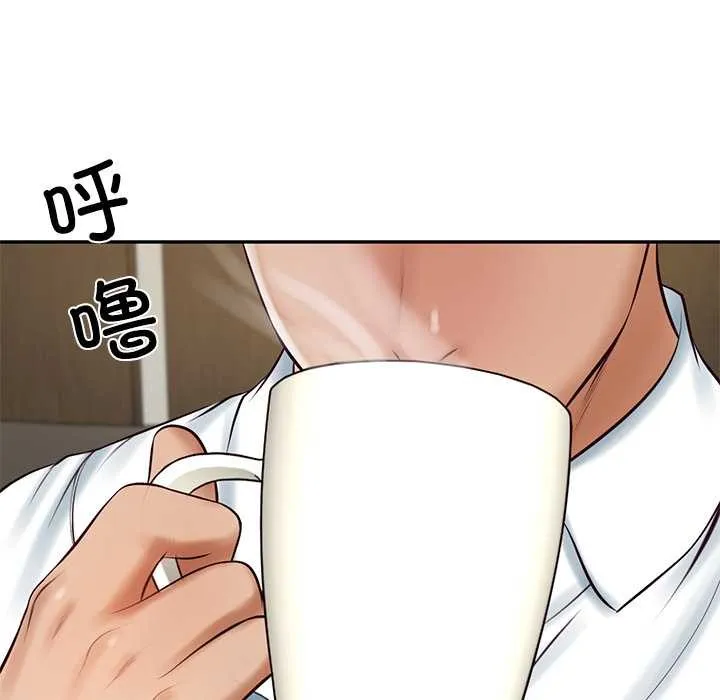 财阀家的女婿 第62話 第28页