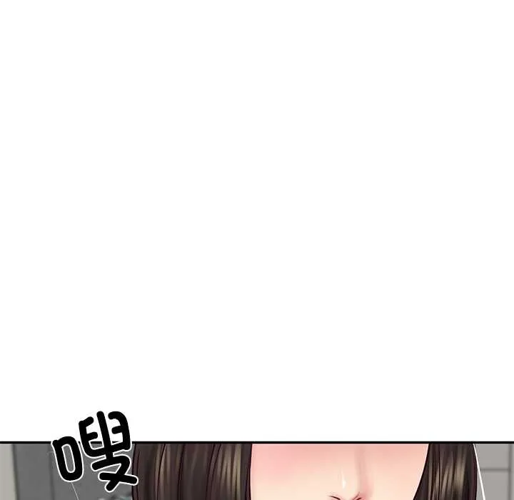 财阀家的女婿 第62話 第94页