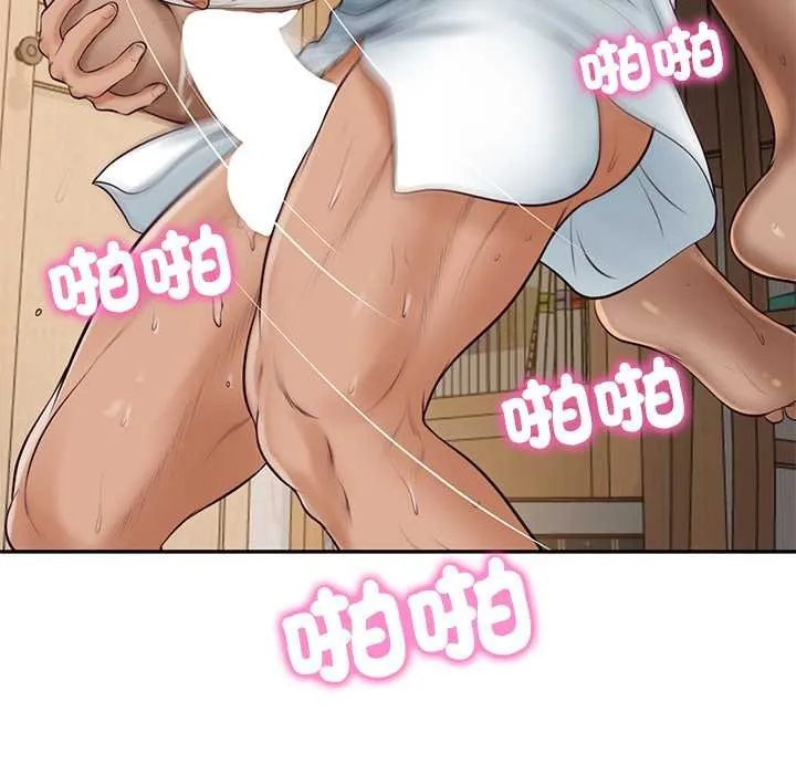 财阀家的女婿 第74話 第104页