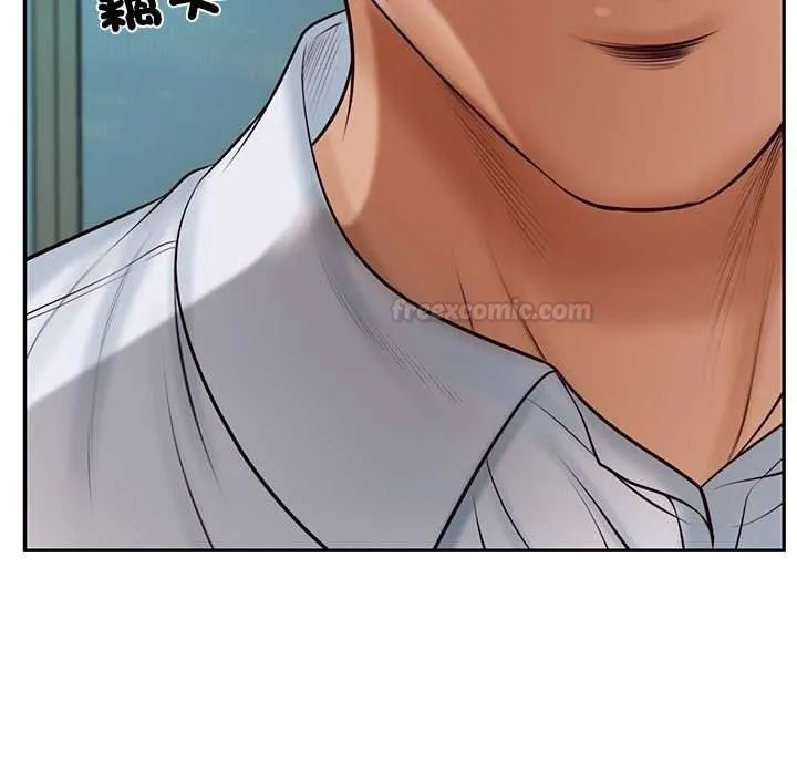 财阀家的女婿 第74話 第150页