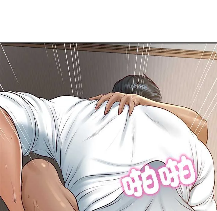 财阀家的女婿 第74話 第19页