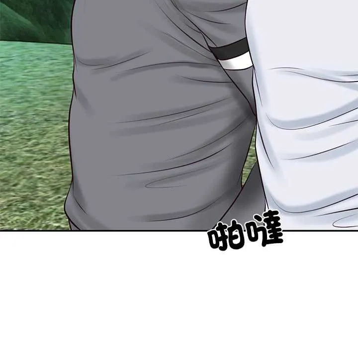 财阀家的女婿 第74話 第140页