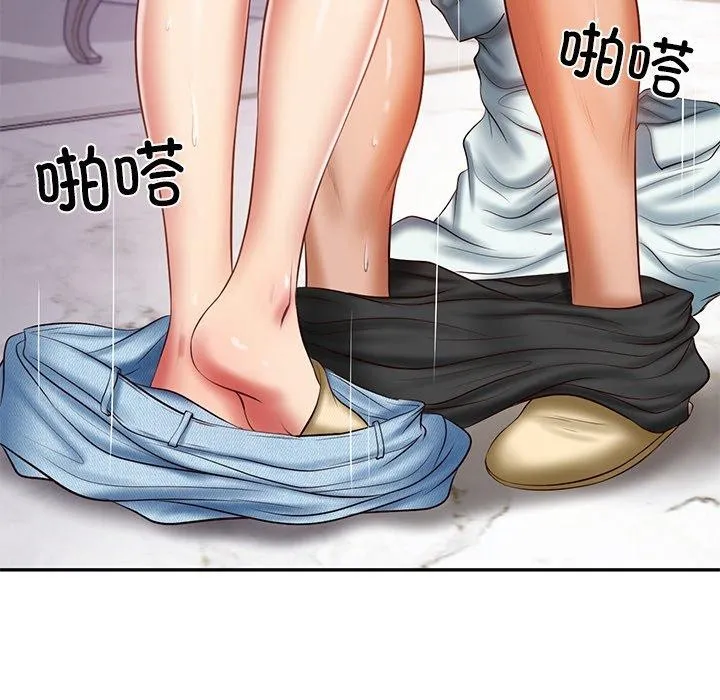 财阀家的女婿 第32話 第53页