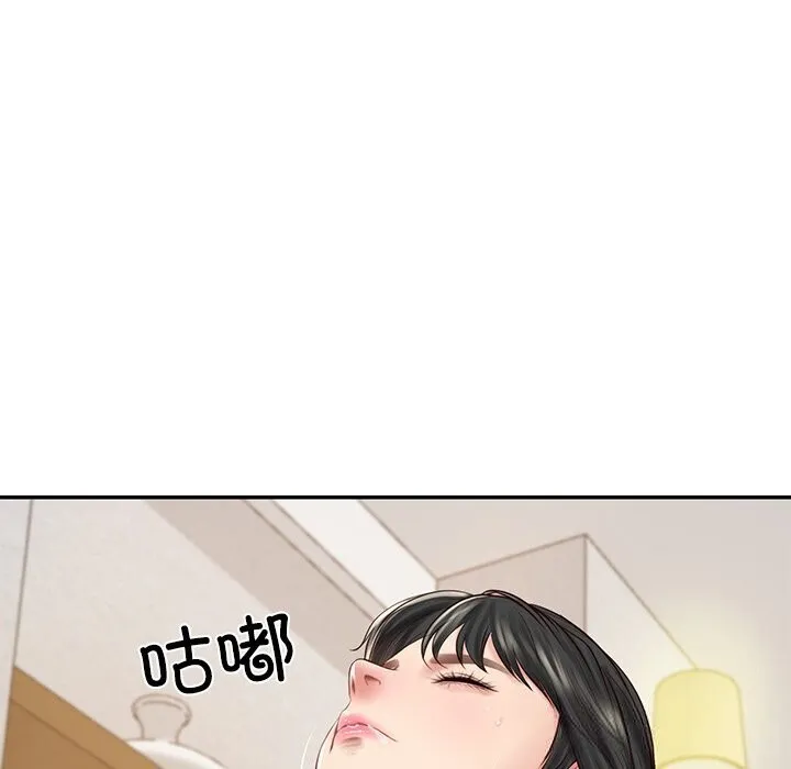 财阀家的女婿 第45話 第132页