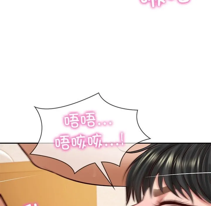 财阀家的女婿 第45話 第114页
