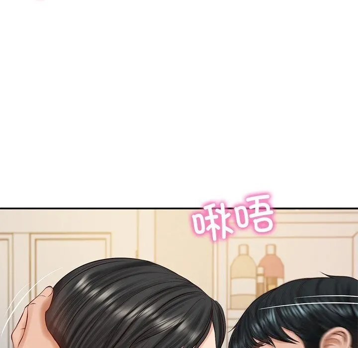 财阀家的女婿 第45話 第88页