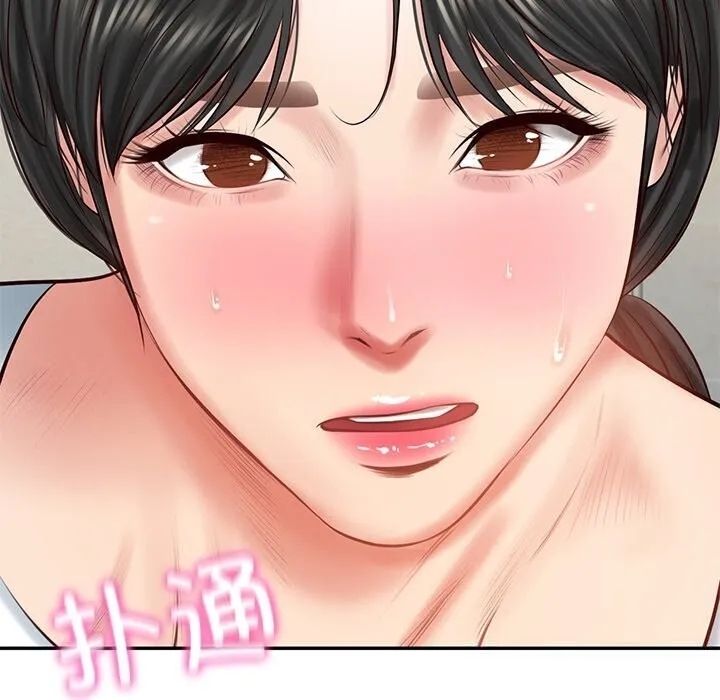 财阀家的女婿 第45話 第87页