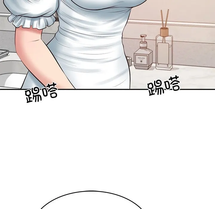 财阀家的女婿 第45話 第60页