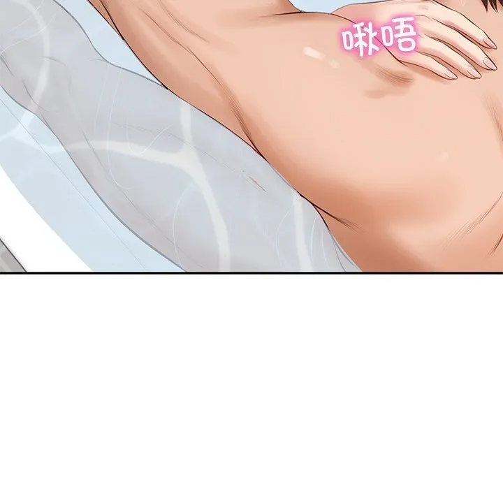财阀家的女婿 第45話 第94页