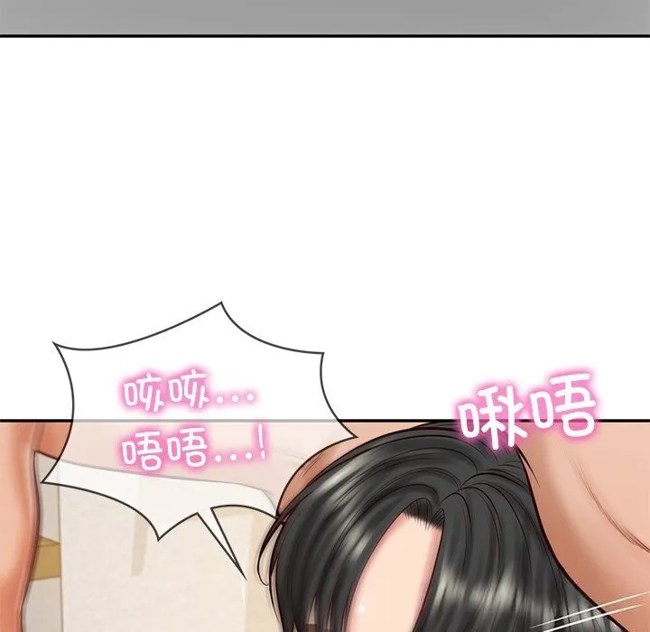 财阀家的女婿 第45話 第112页