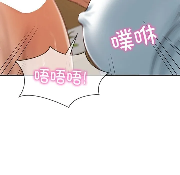 财阀家的女婿 第45話 第118页