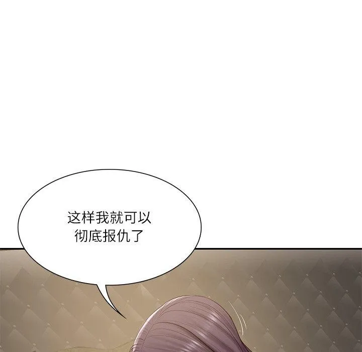 财阀家的女婿 第28話 第151页