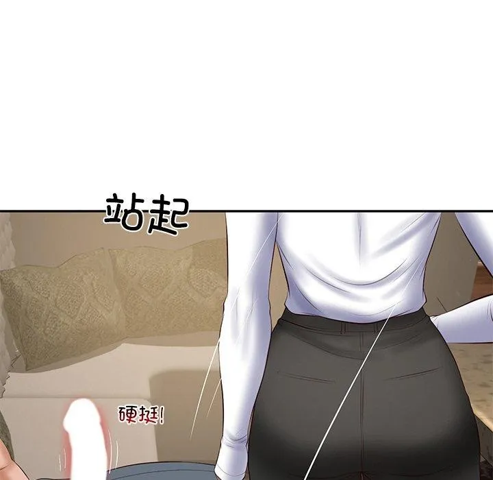 财阀家的女婿 第28話 第147页