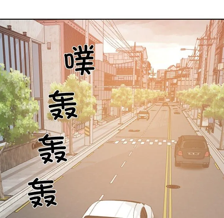 财阀家的女婿 第31話 第22页