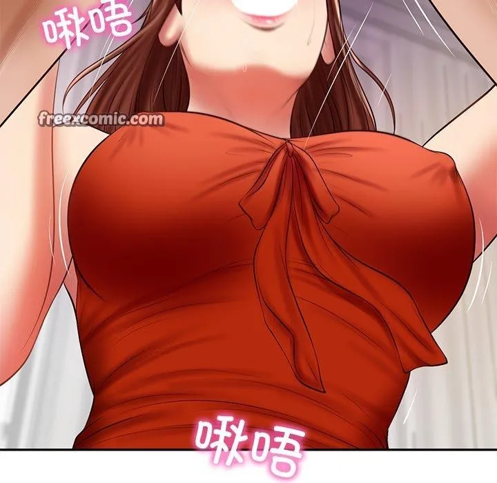财阀家的女婿 第31話 第134页