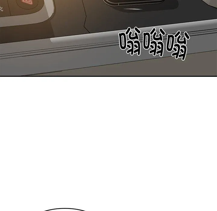 财阀家的女婿 第31話 第27页