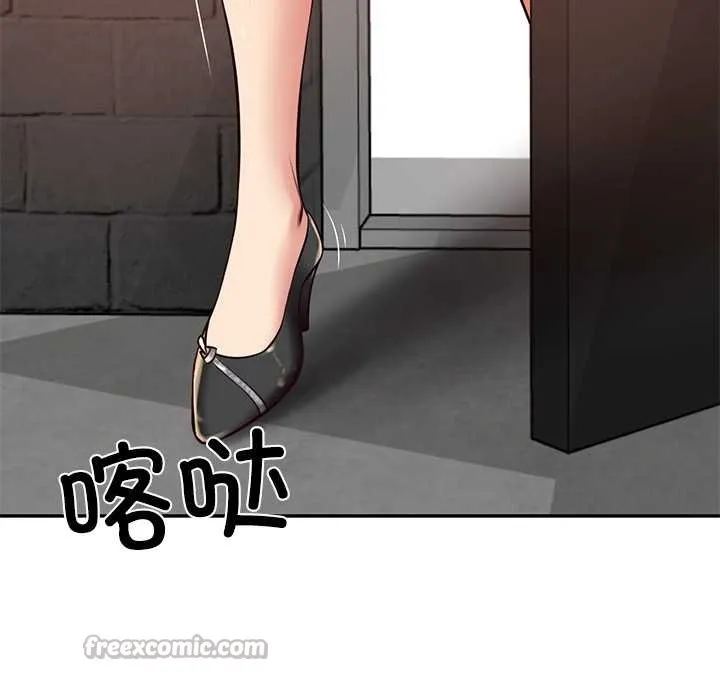 财阀家的女婿 第60話 第70页