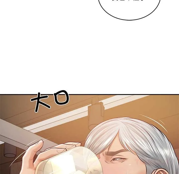 财阀家的女婿 第60話 第27页