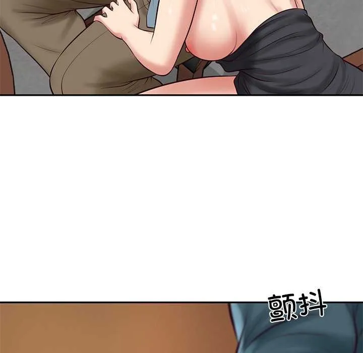 财阀家的女婿 第60話 第110页