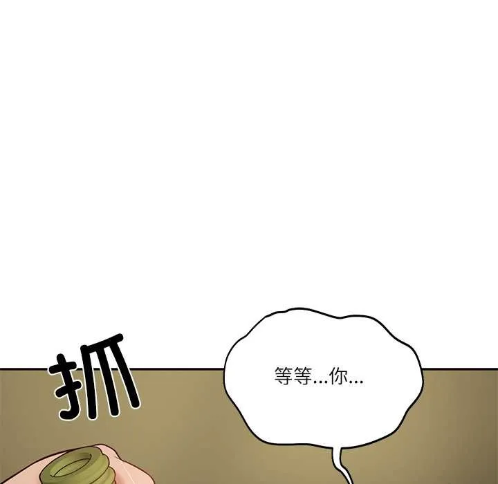 财阀家的女婿 第60話 第115页