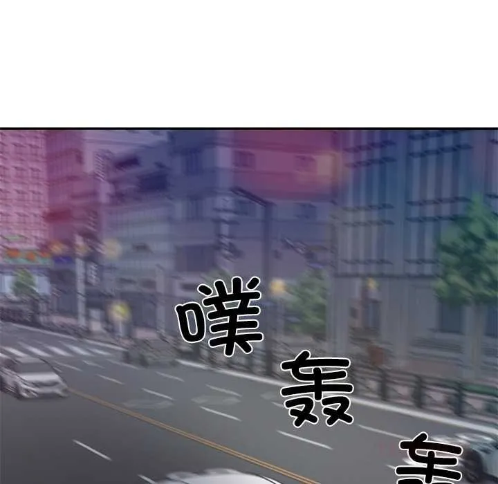 财阀家的女婿 第60話 第129页
