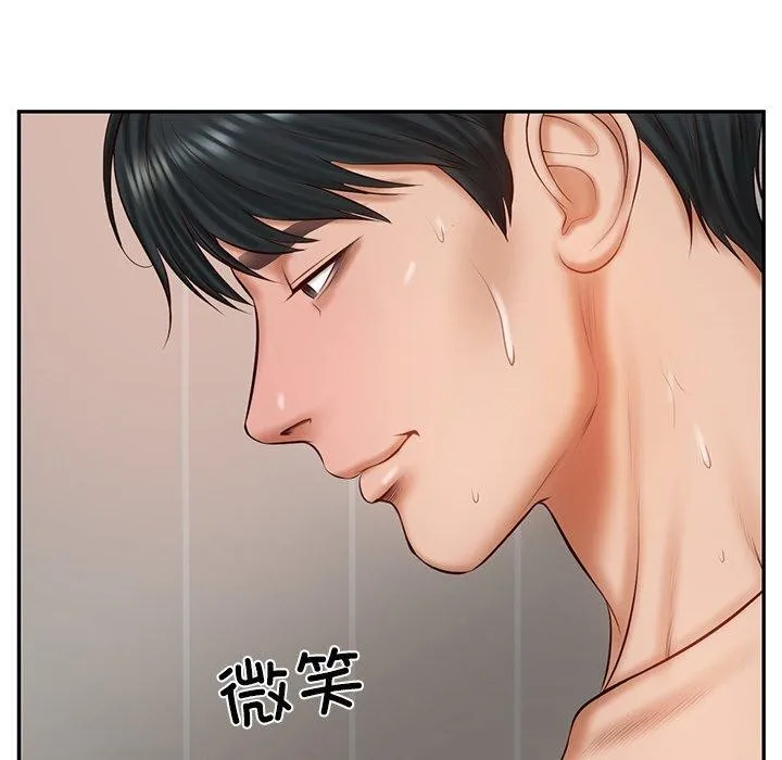 财阀家的女婿 第23話 第146页