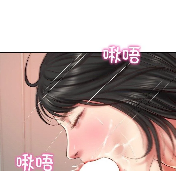 财阀家的女婿 第23話 第25页