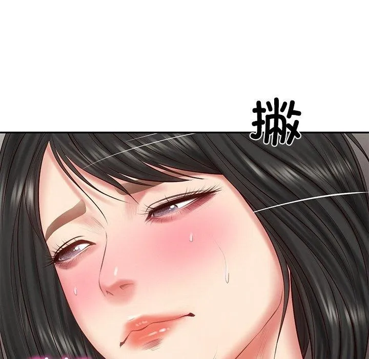 财阀家的女婿 第23話 第144页