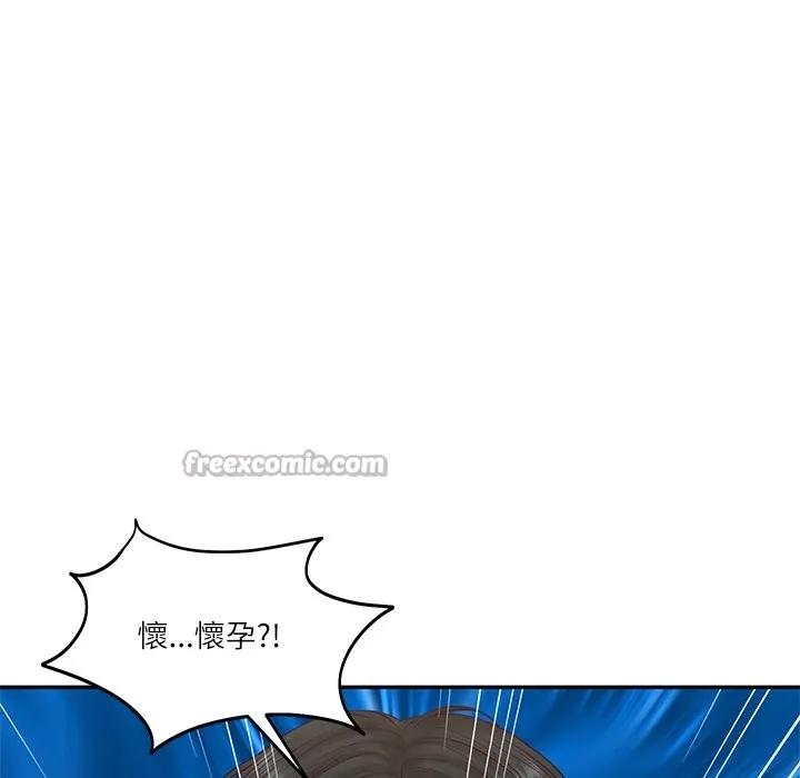 财阀家的女婿 第70話 第28页
