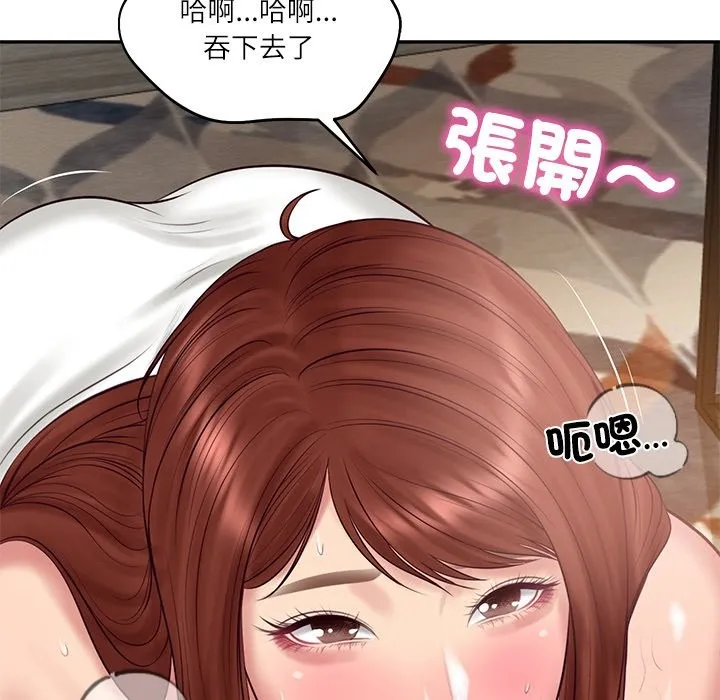 财阀家的女婿 第70話 第169页