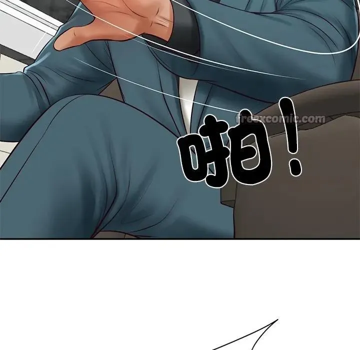 财阀家的女婿 第67話 第111页