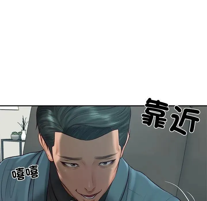 财阀家的女婿 第67話 第114页