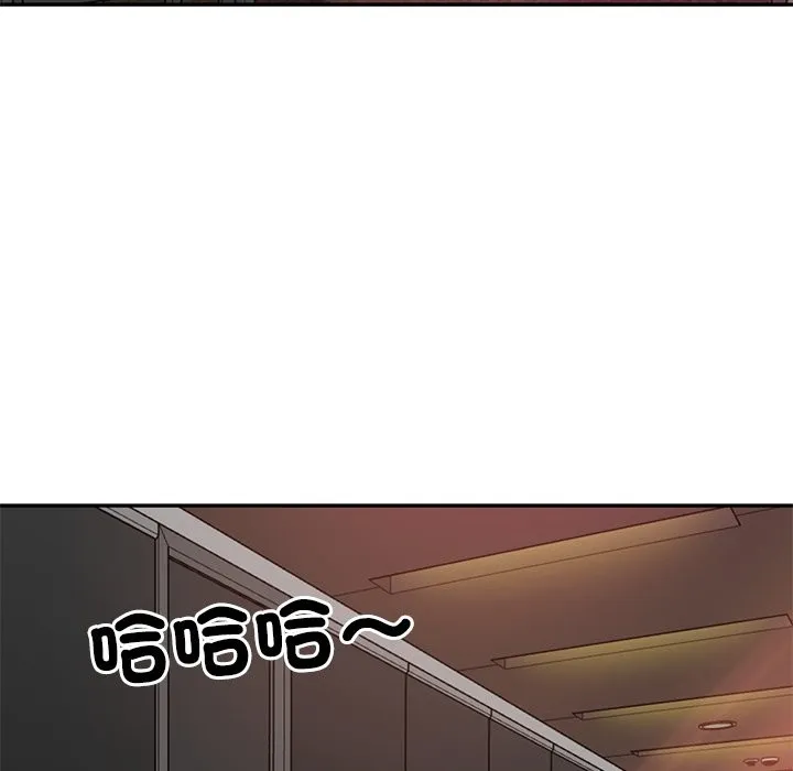 财阀家的女婿 第70話 第22页