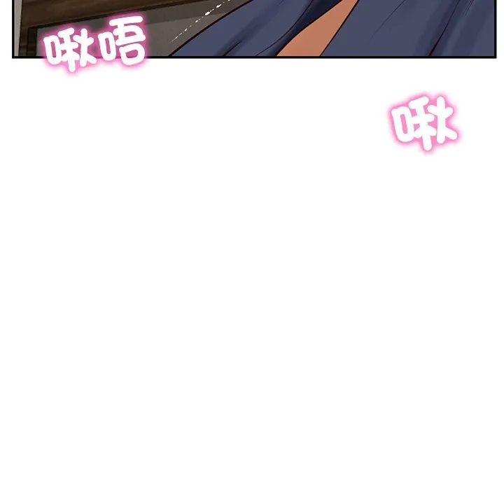 财阀家的女婿 第70話 第160页
