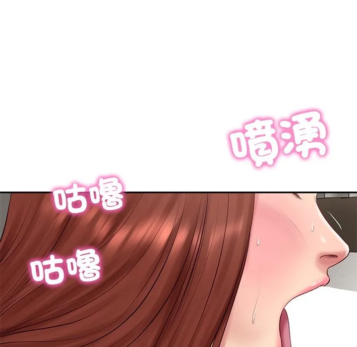财阀家的女婿 第70話 第166页