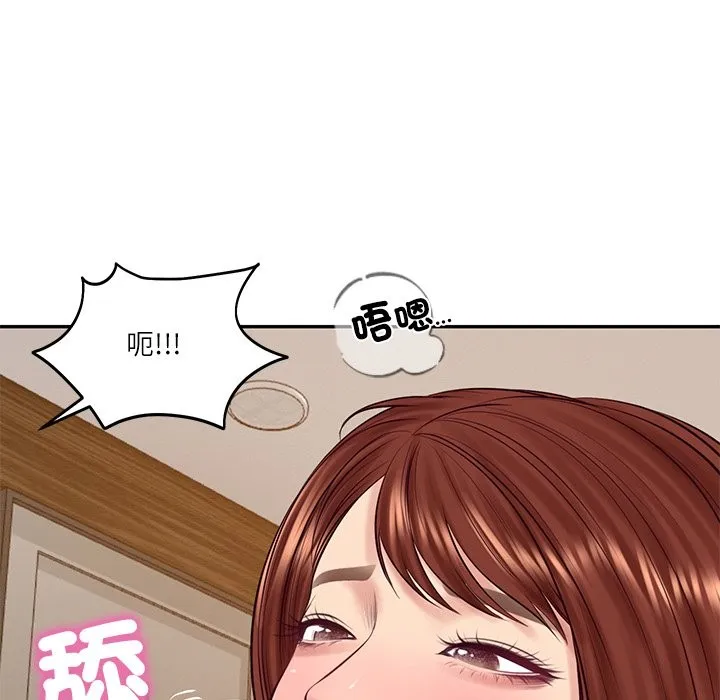 财阀家的女婿 第70話 第146页