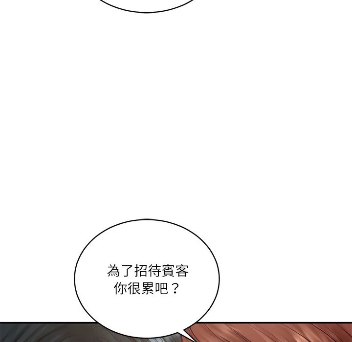 财阀家的女婿 第70話 第125页