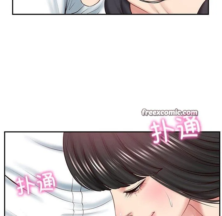 财阀家的女婿 第8話 第150页