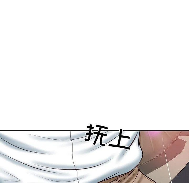 财阀家的女婿 第8話 第145页