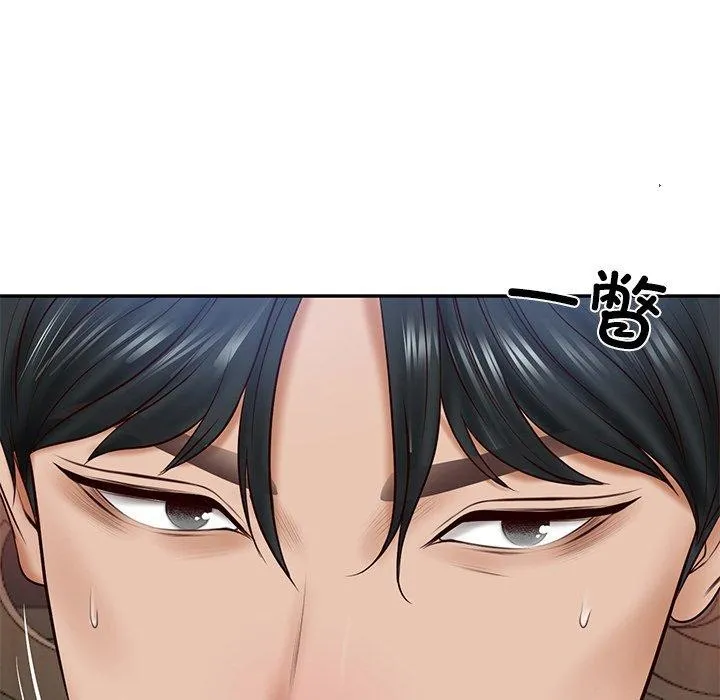 财阀家的女婿 第8話 第109页