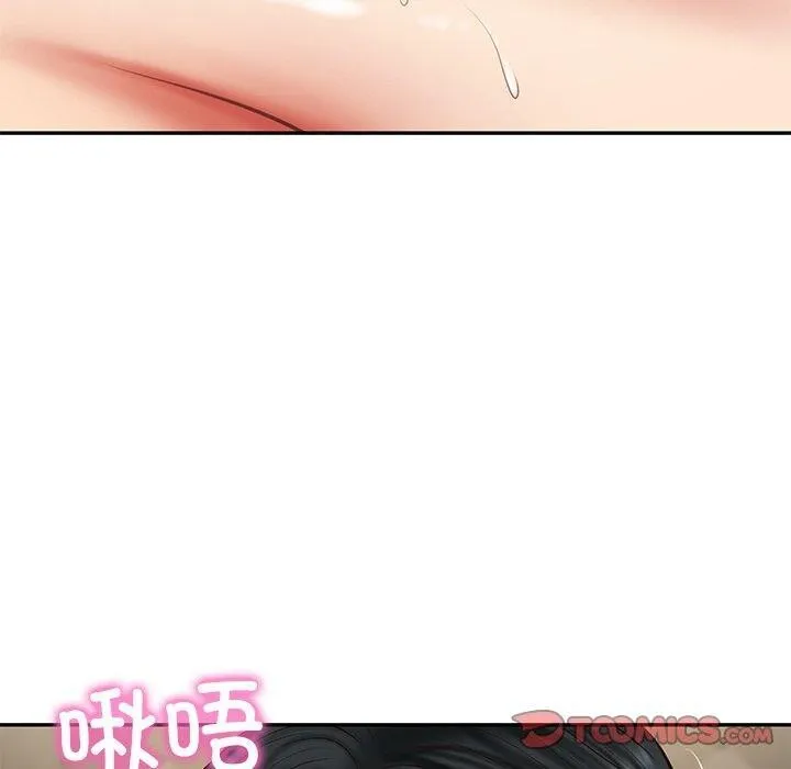 财阀家的女婿 第29話 第120页